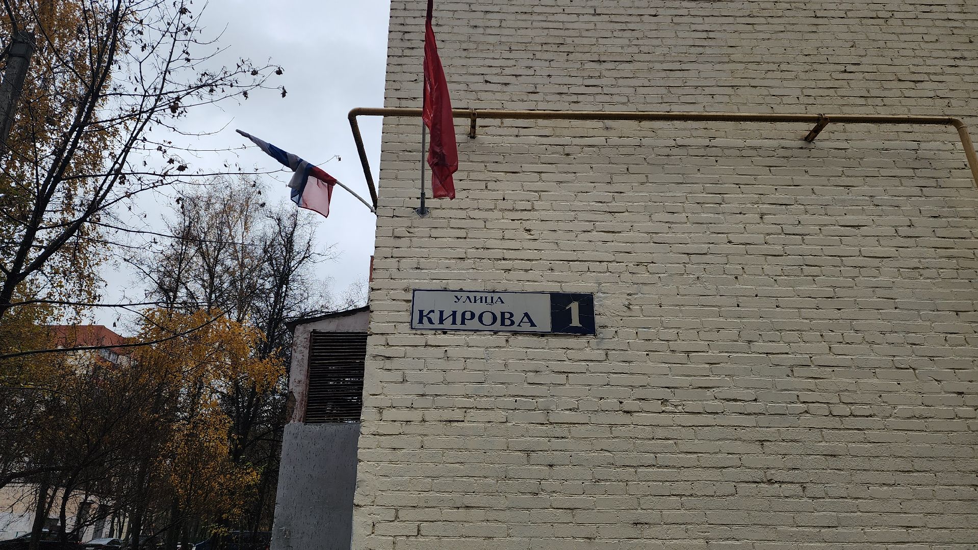 сво, красногорск, гуманирная помощь,теплые вещи,