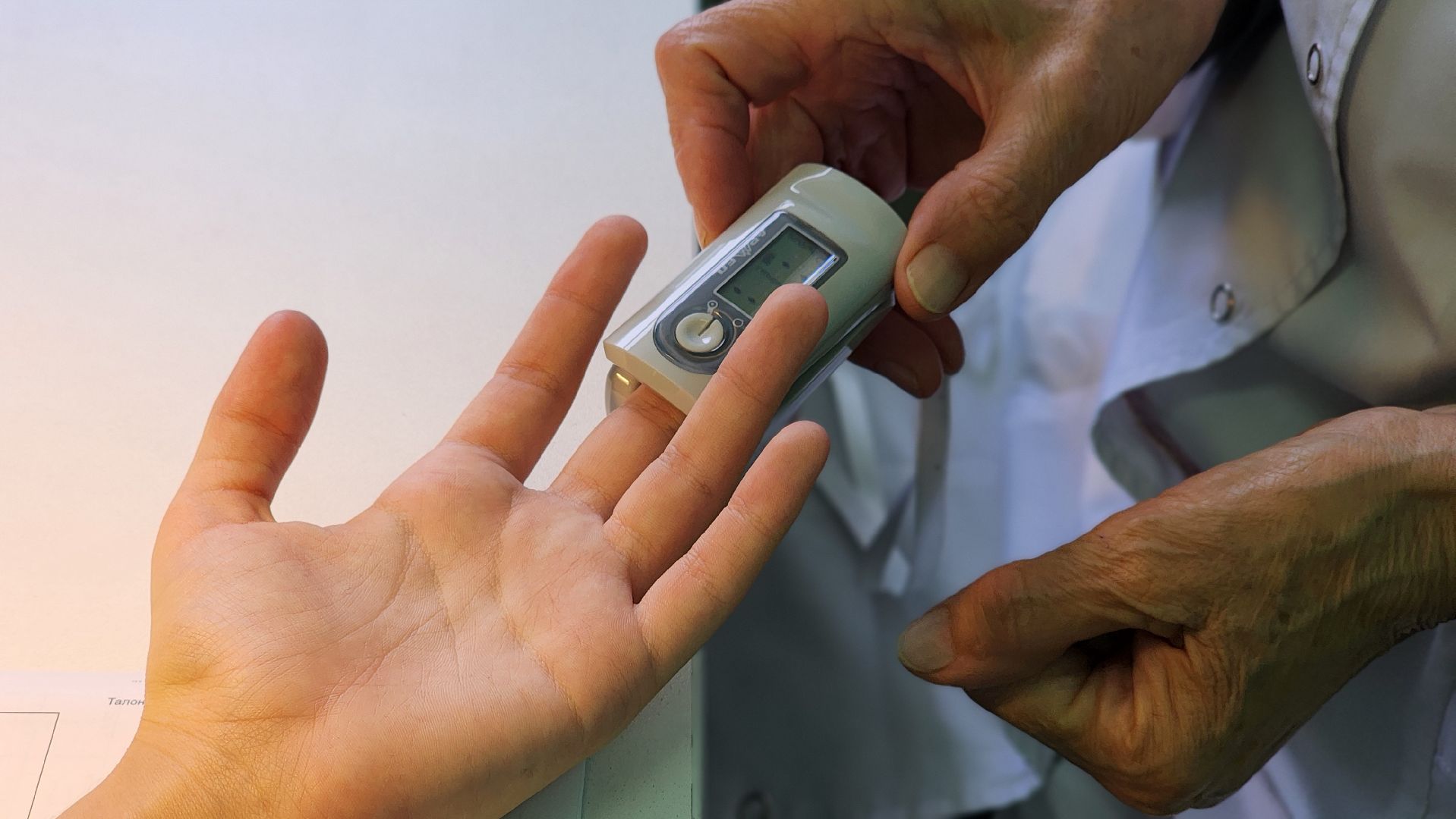 медицина, диспансеризация, профосмотр, лосино-петровский,