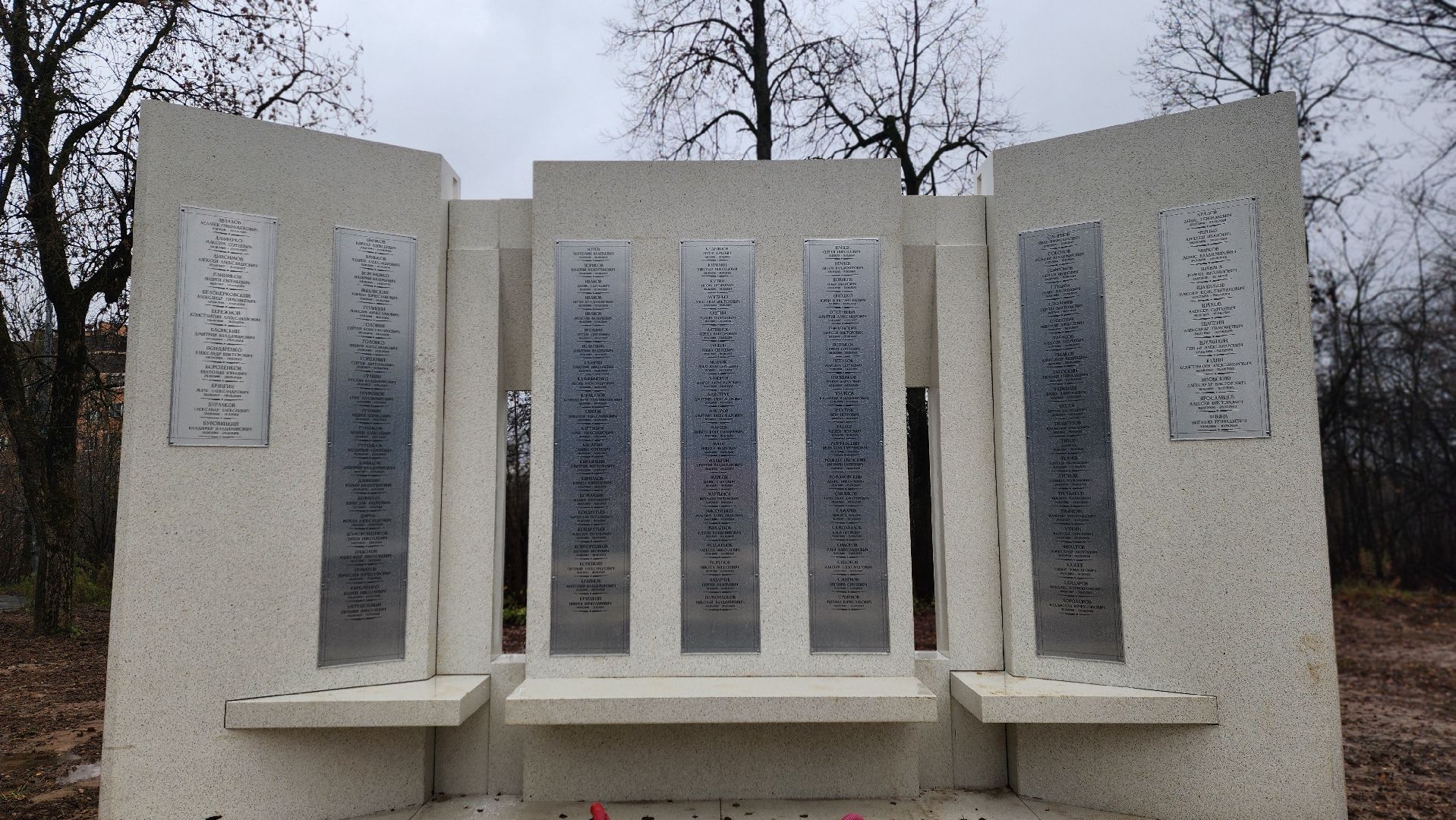 клин, майданово, мемориальный комплекс,