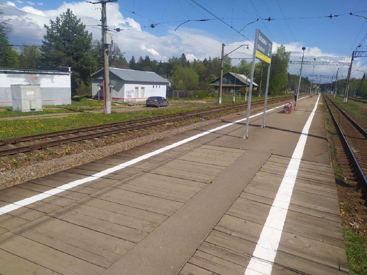 Истра, Холщёвики, благоустройство