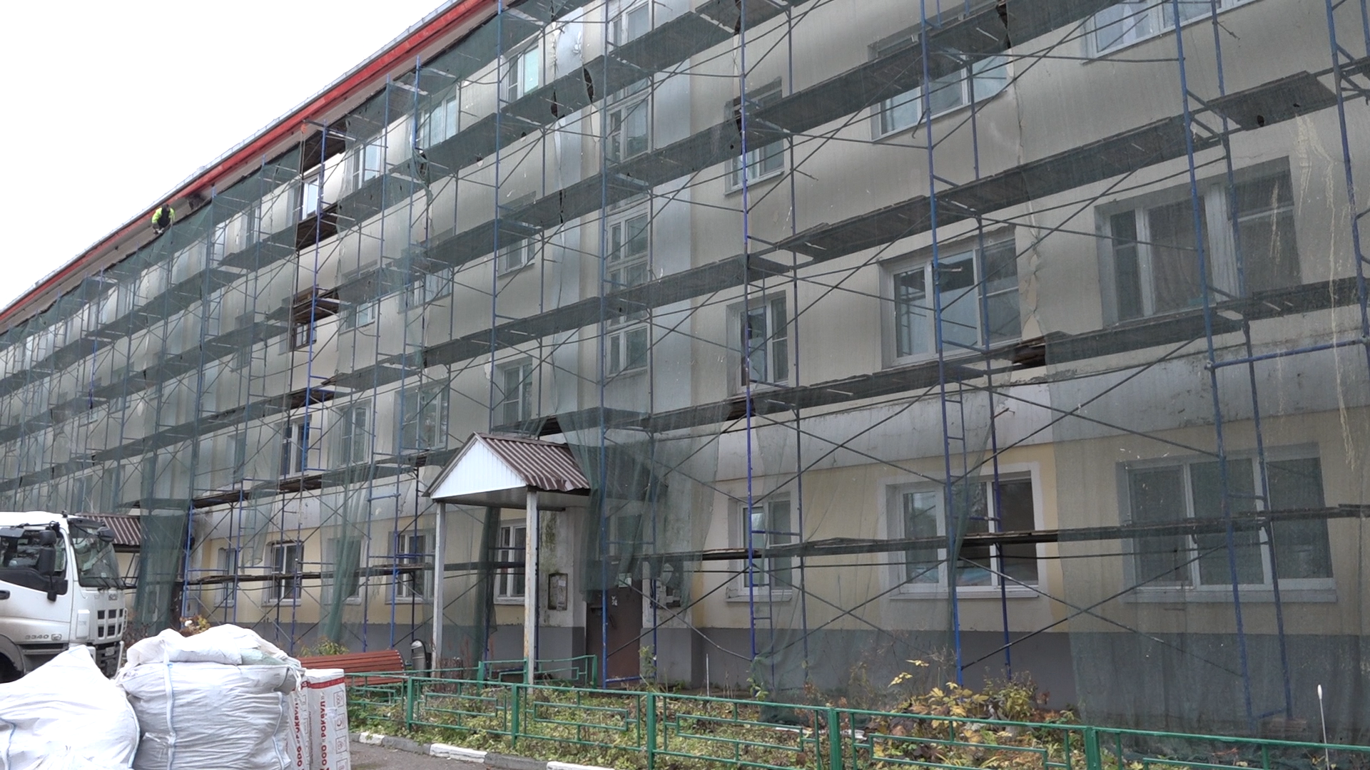 дос, дом офицерского состава, власиха дос, капремонт кровли, двускатная крыша,