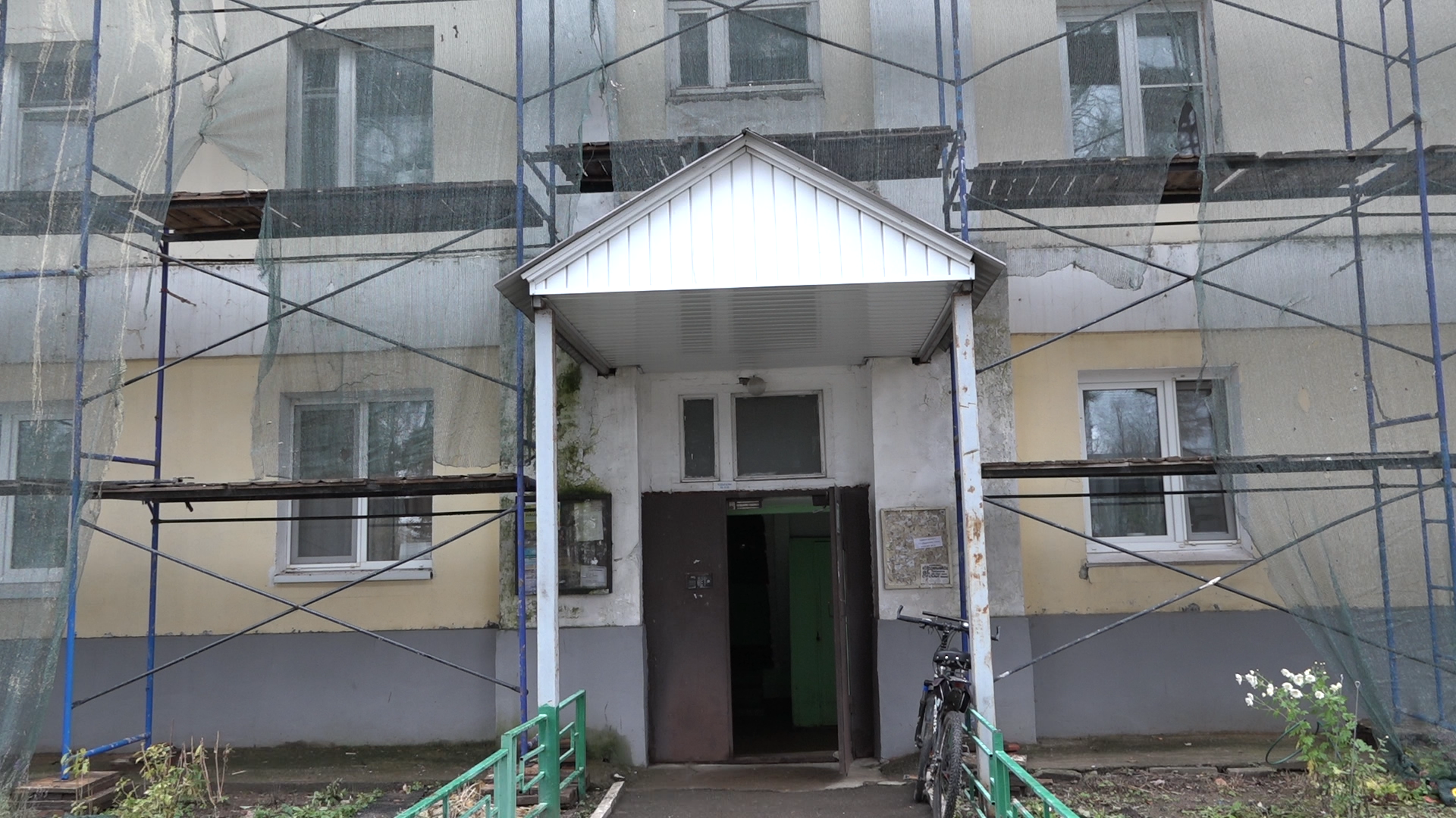 дос, дом офицерского состава, власиха дос, капремонт кровли, двускатная крыша,