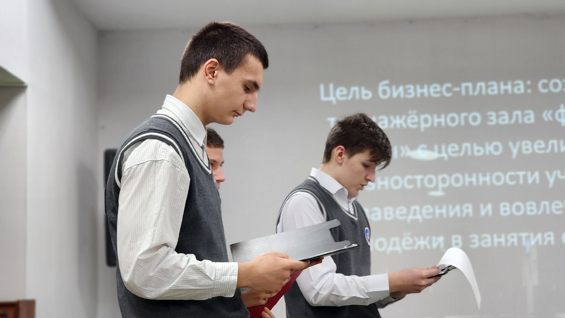 Руза, Агростартап, Молодежный центр, агробизнес,