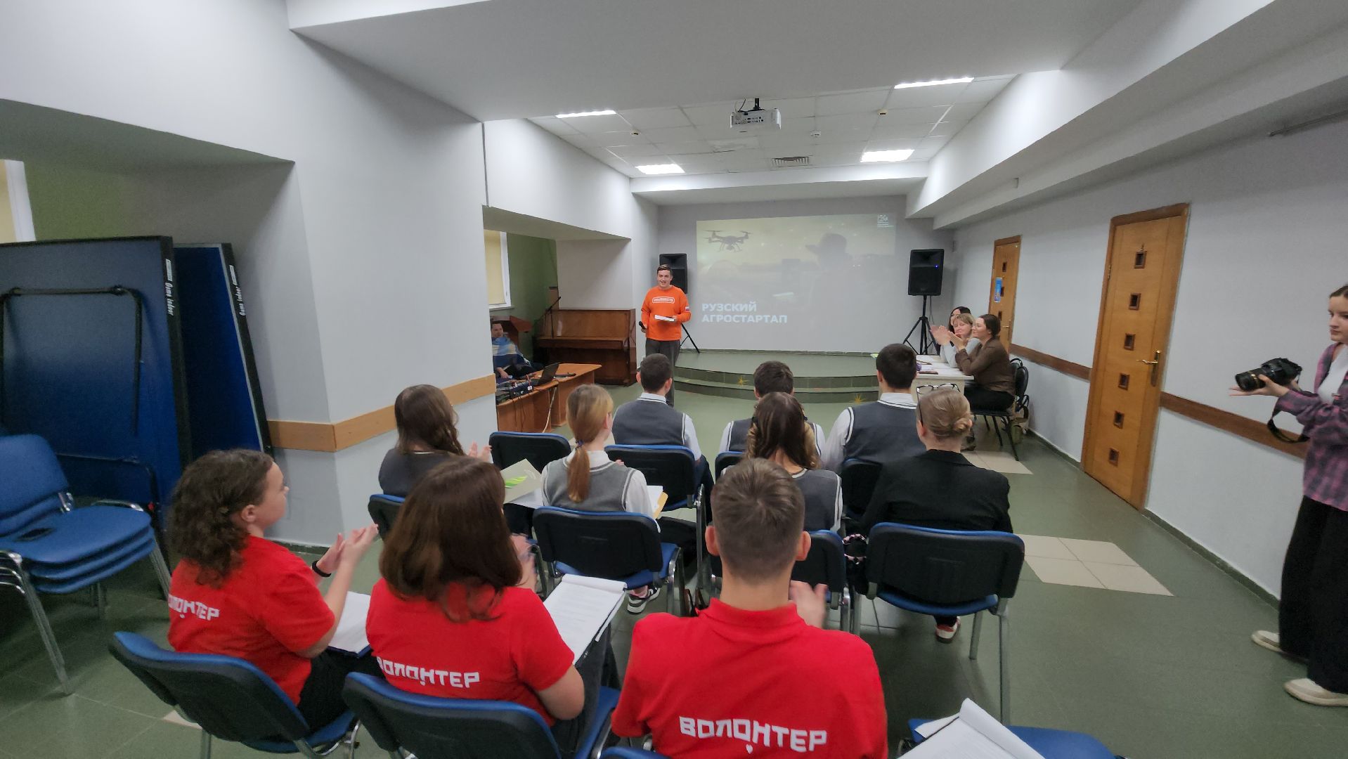 Руза, Агростартап, Молодежный центр, агробизнес,