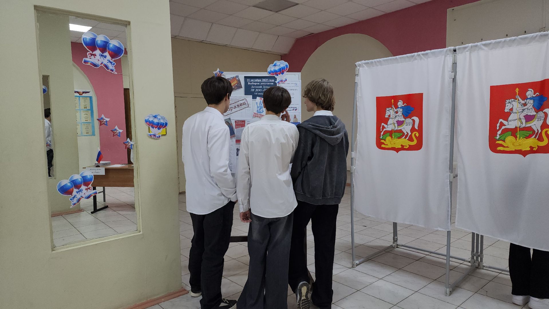 луховицы, выборы в школе, детская дума,образование,