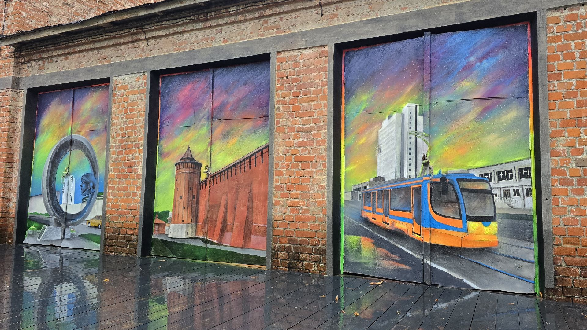 Коломна, туризм,