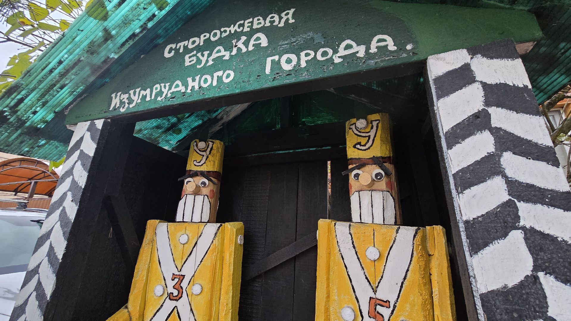 Коломна, туризм,