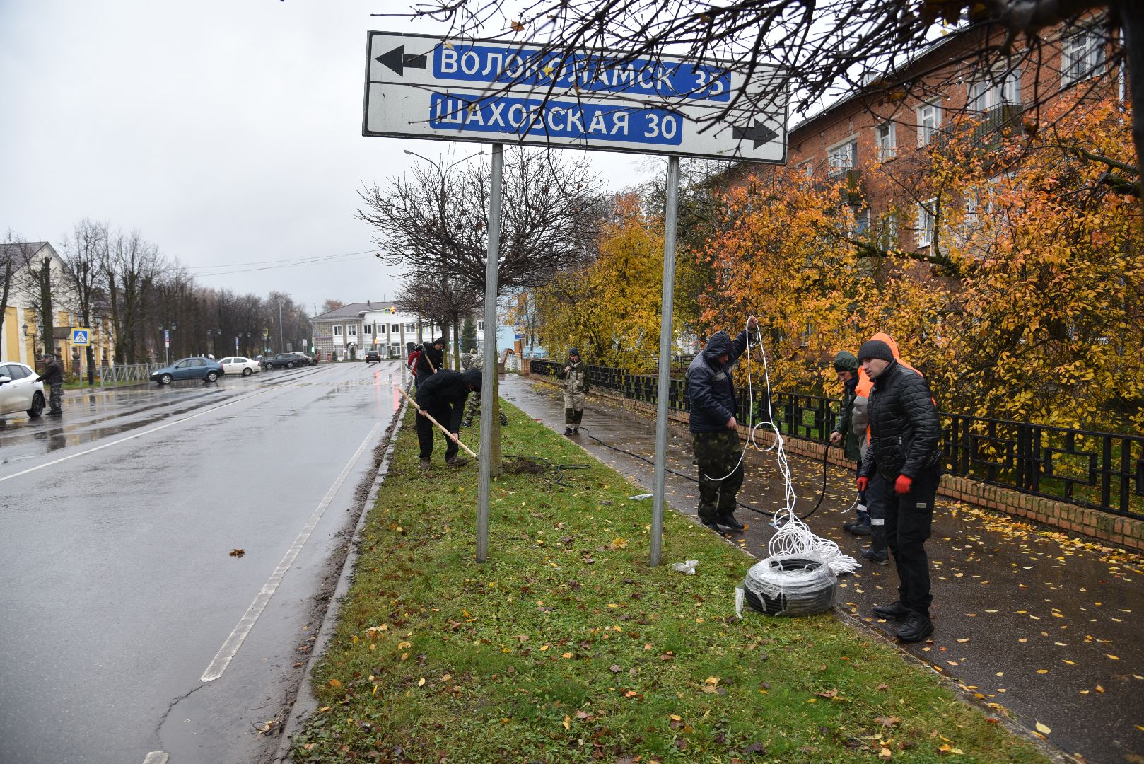 лотошино, благоустройство, новый год,