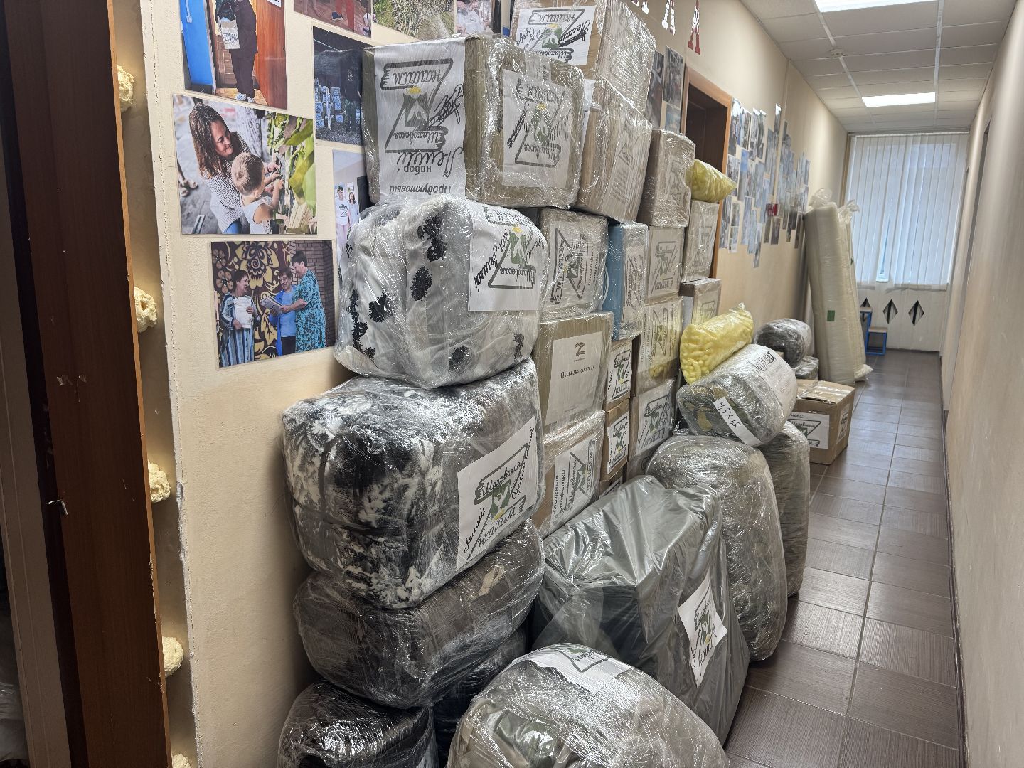 шаховская школа, сбор гуманитарной помощи, штаб помощи,