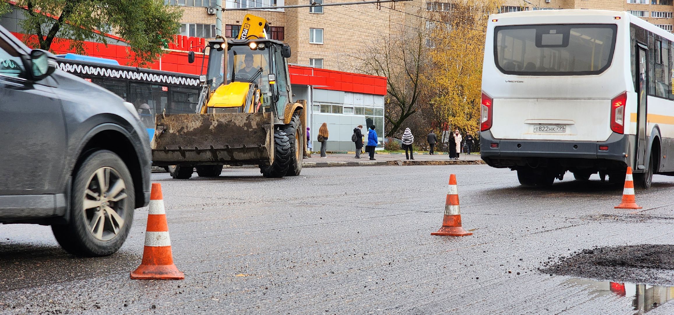 Химки, Дороги, Транспорт , Ремонт,