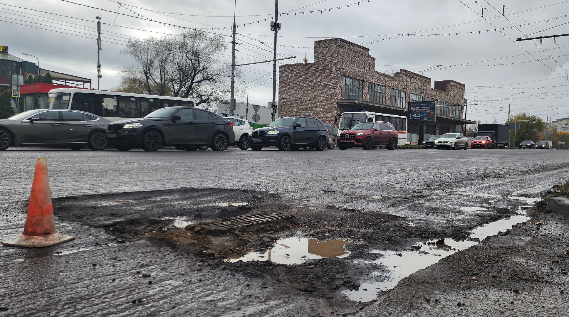 Химки, Дороги, Транспорт , Ремонт,