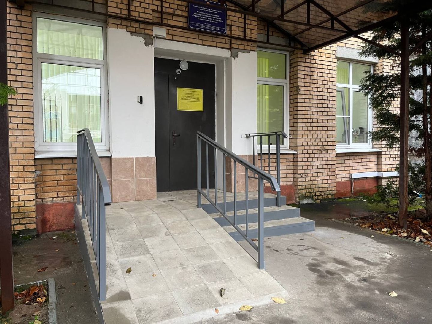 красногорск, созвездие,