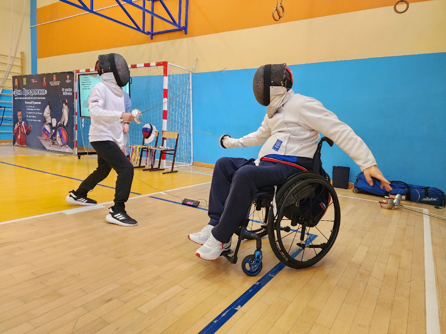 пушкино, городской округ пушкинский, паралимпиец, колесница, фехтование, урок физкультуры,