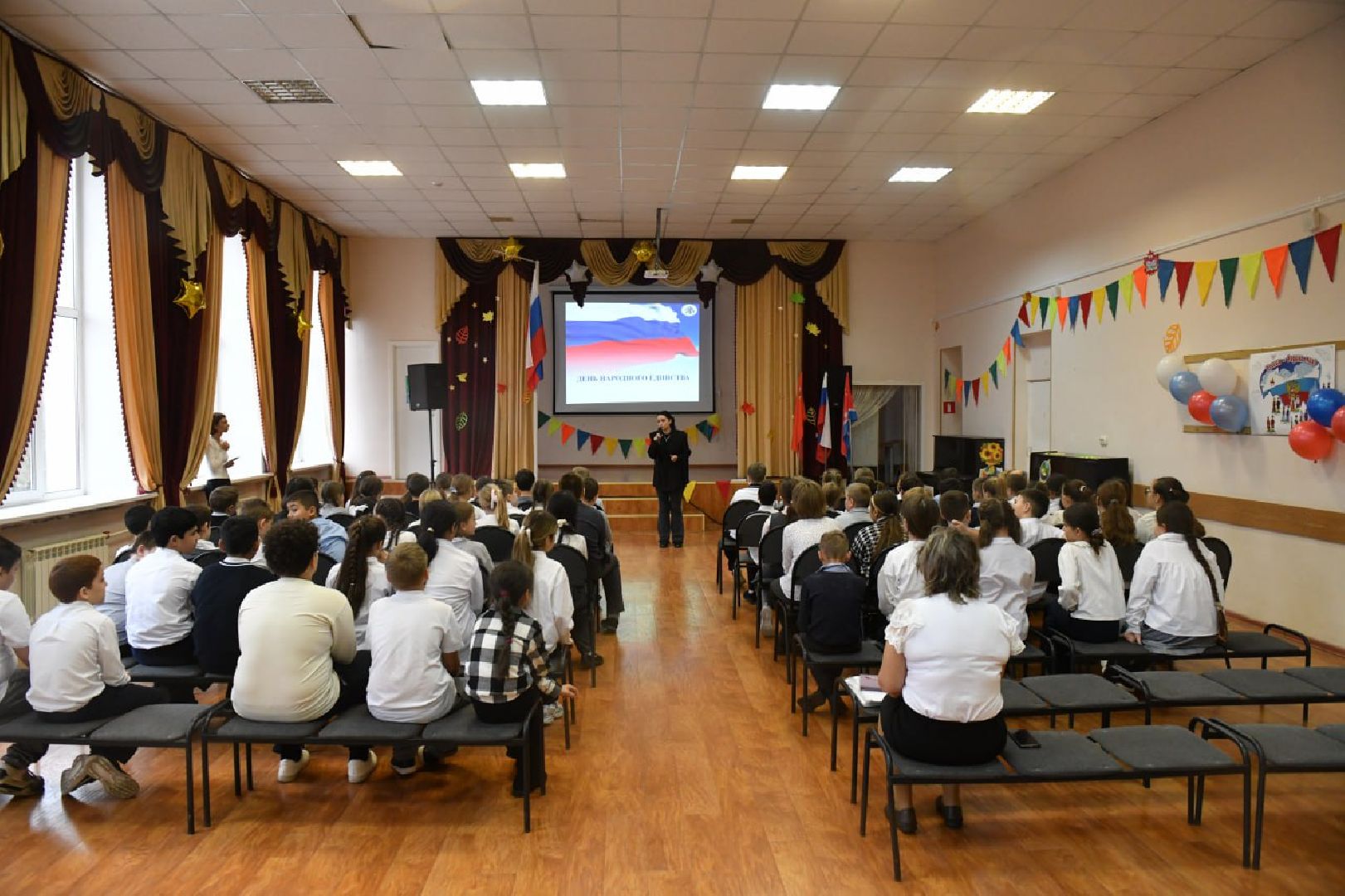 лыткарино, день народно единства, образование, лыткаринский музей,