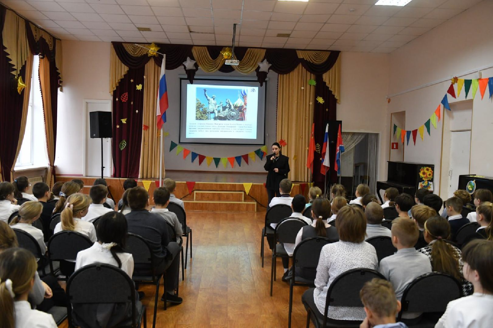 лыткарино, день народно единства, образование, лыткаринский музей,