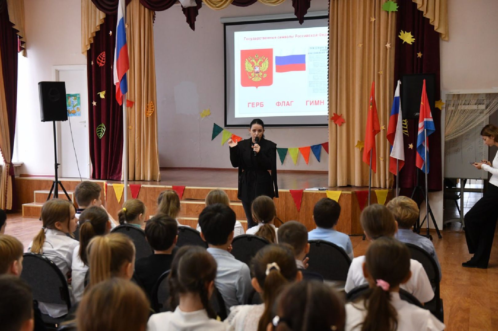 лыткарино, день народно единства, образование, лыткаринский музей,