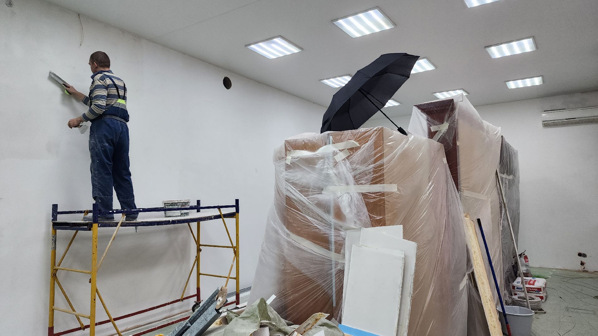 истра, библиотека, ремонт библиотеки,