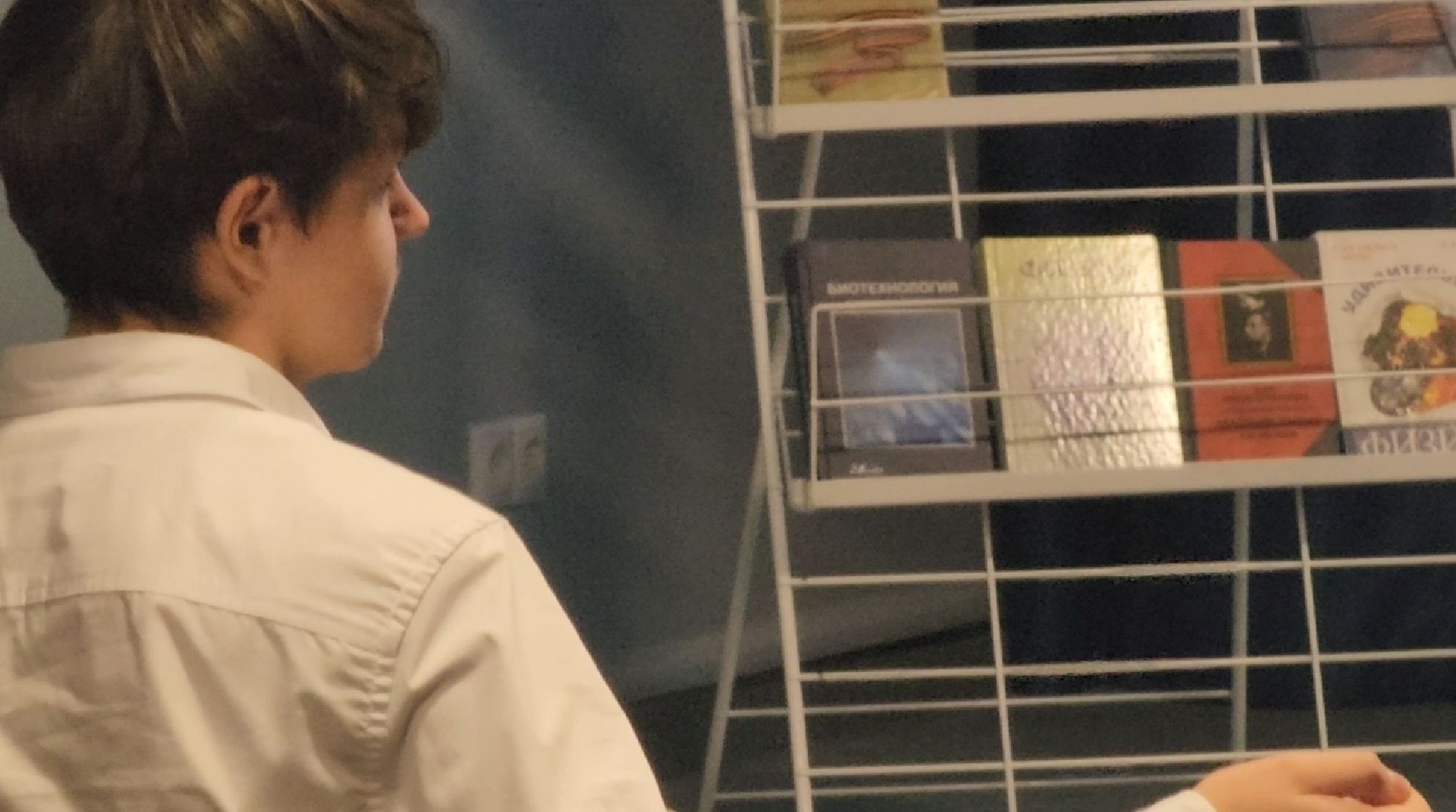 долгопрудный, мфти, центральная библиотека,история физтеха, 14 школа, физтех-колледж, школьники, музей мфти,