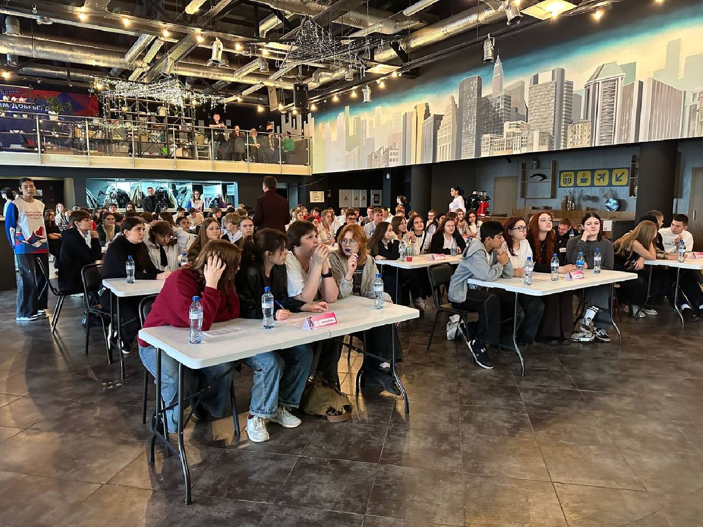 домодедово, интеллектуальная игра, образование,