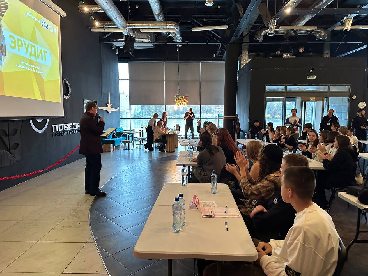 домодедово, интеллектуальная игра, образование,