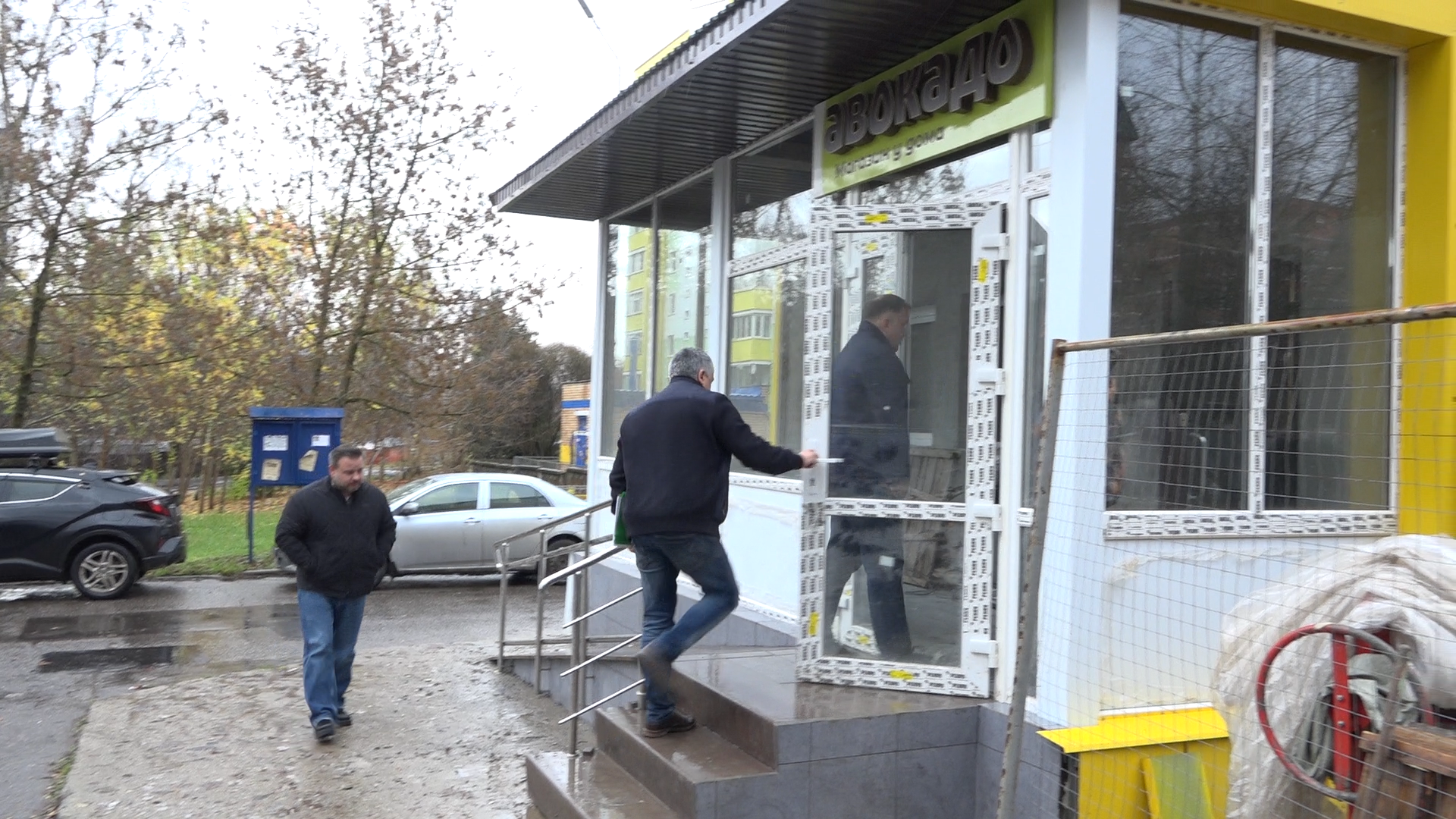 недвижимость за рубль, программа губернатора мо, ветхое здание, льготная аренда, капитальный ремонт , магазин в березках,