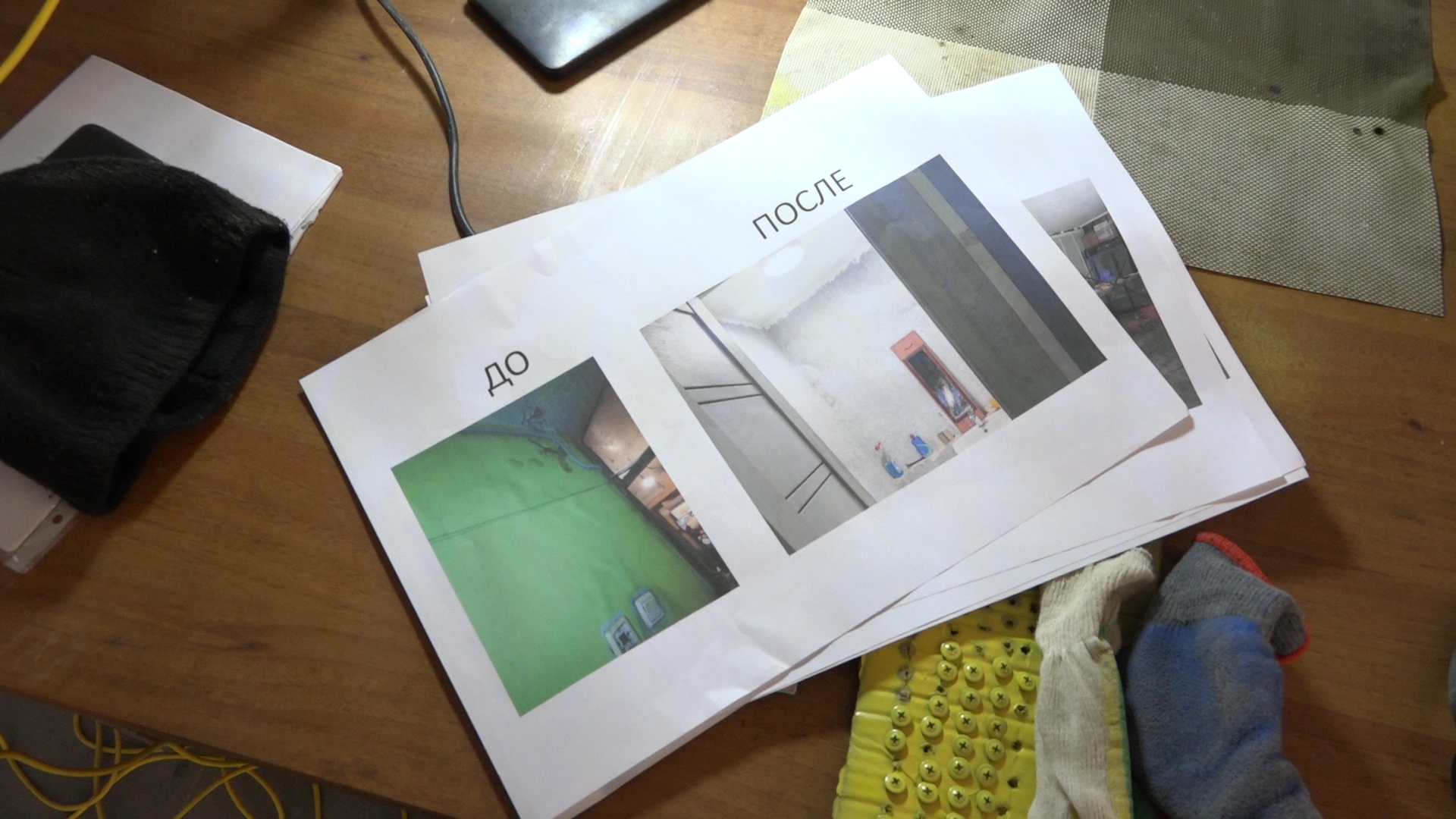 недвижимость за рубль, программа губернатора мо, ветхое здание, льготная аренда, капитальный ремонт , магазин в березках,