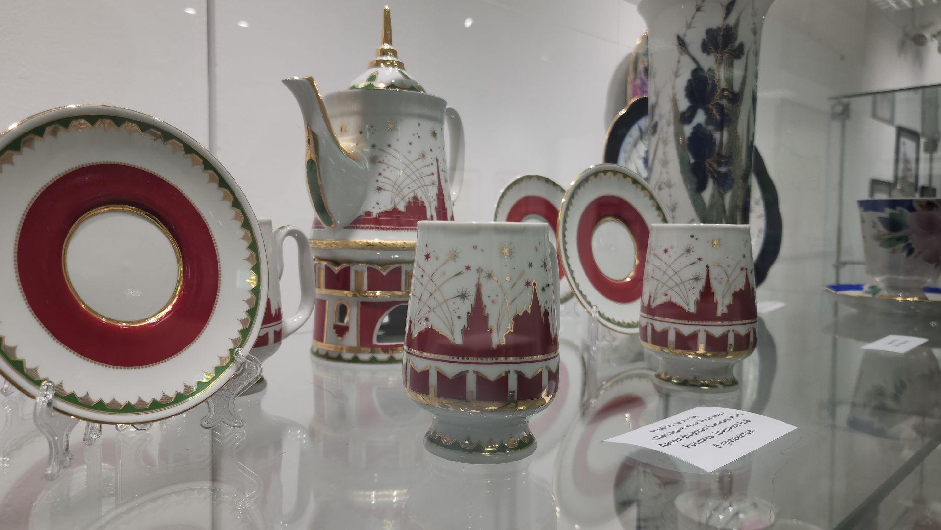 выставка фарфора, дулевский фарфор, орехово-зуевский округ,выставочный зал,