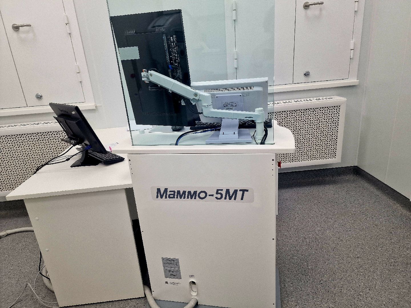 воскресенск, воскресенская больница, маммография, рак молочной железы,