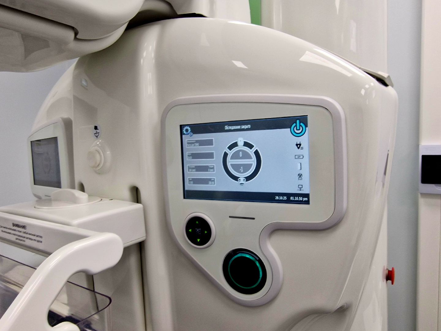 воскресенск, воскресенская больница, маммография, рак молочной железы,