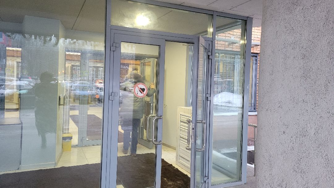 Красногорск