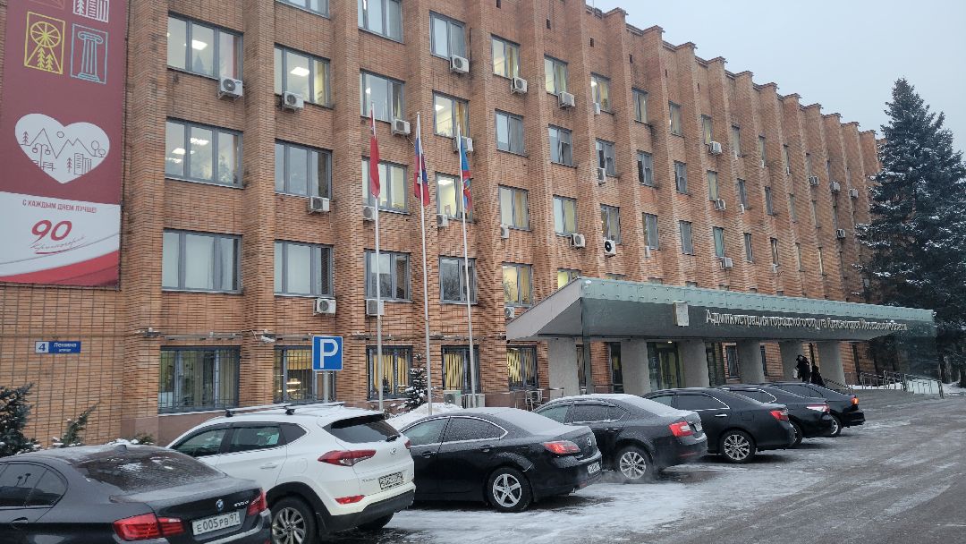 Красногорск