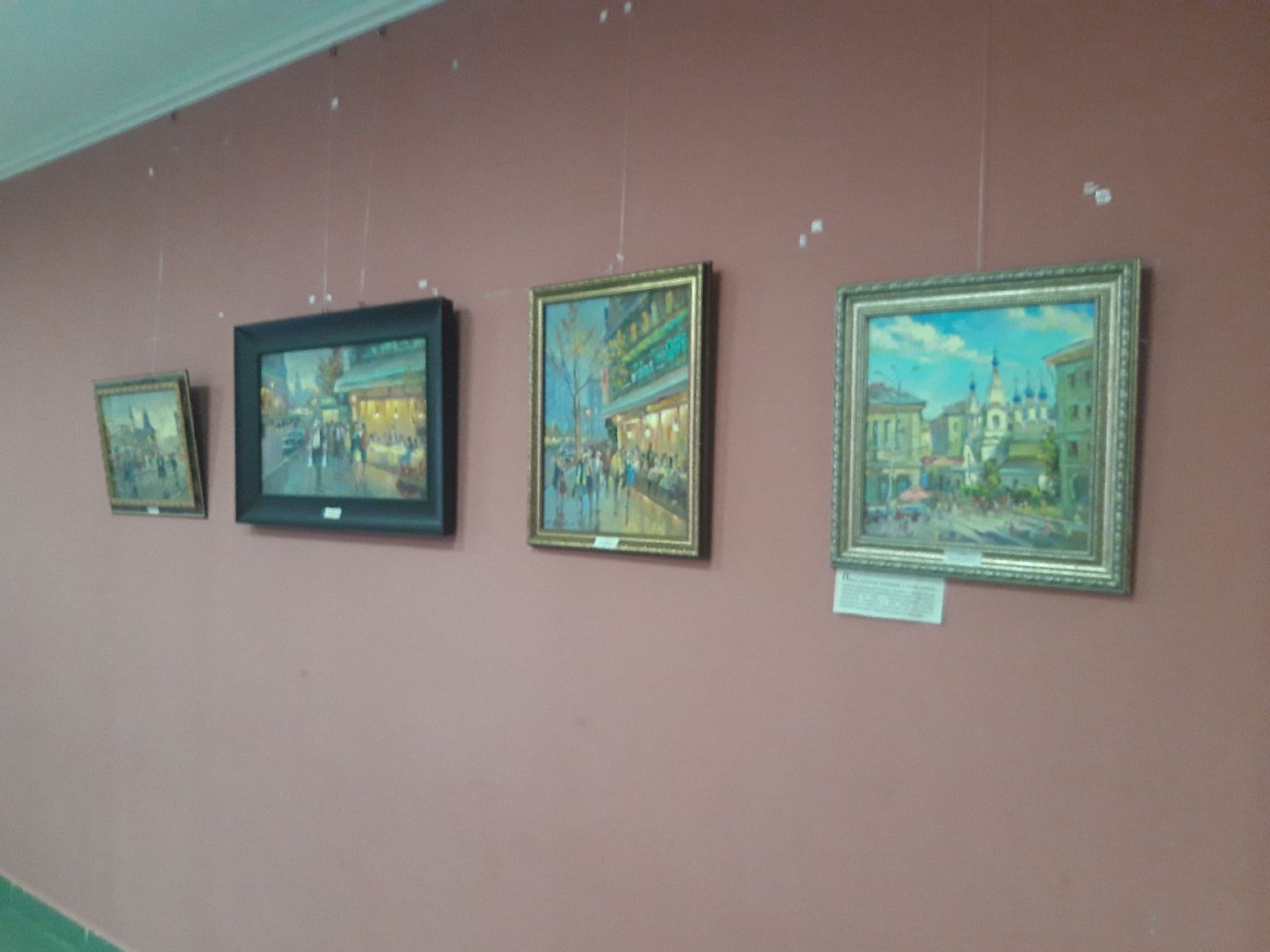 искусство, знаменитости,