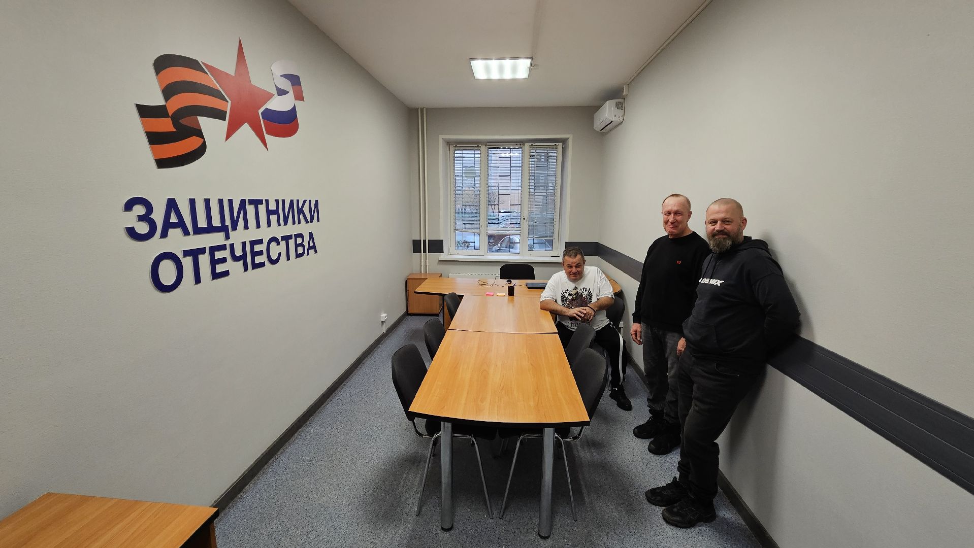 долгопрудный, сво, центр поддержки сво, центр поддержки участников сво,