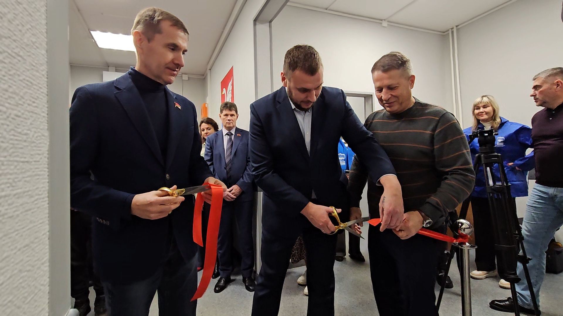 долгопрудный, сво, центр поддержки сво, центр поддержки участников сво,