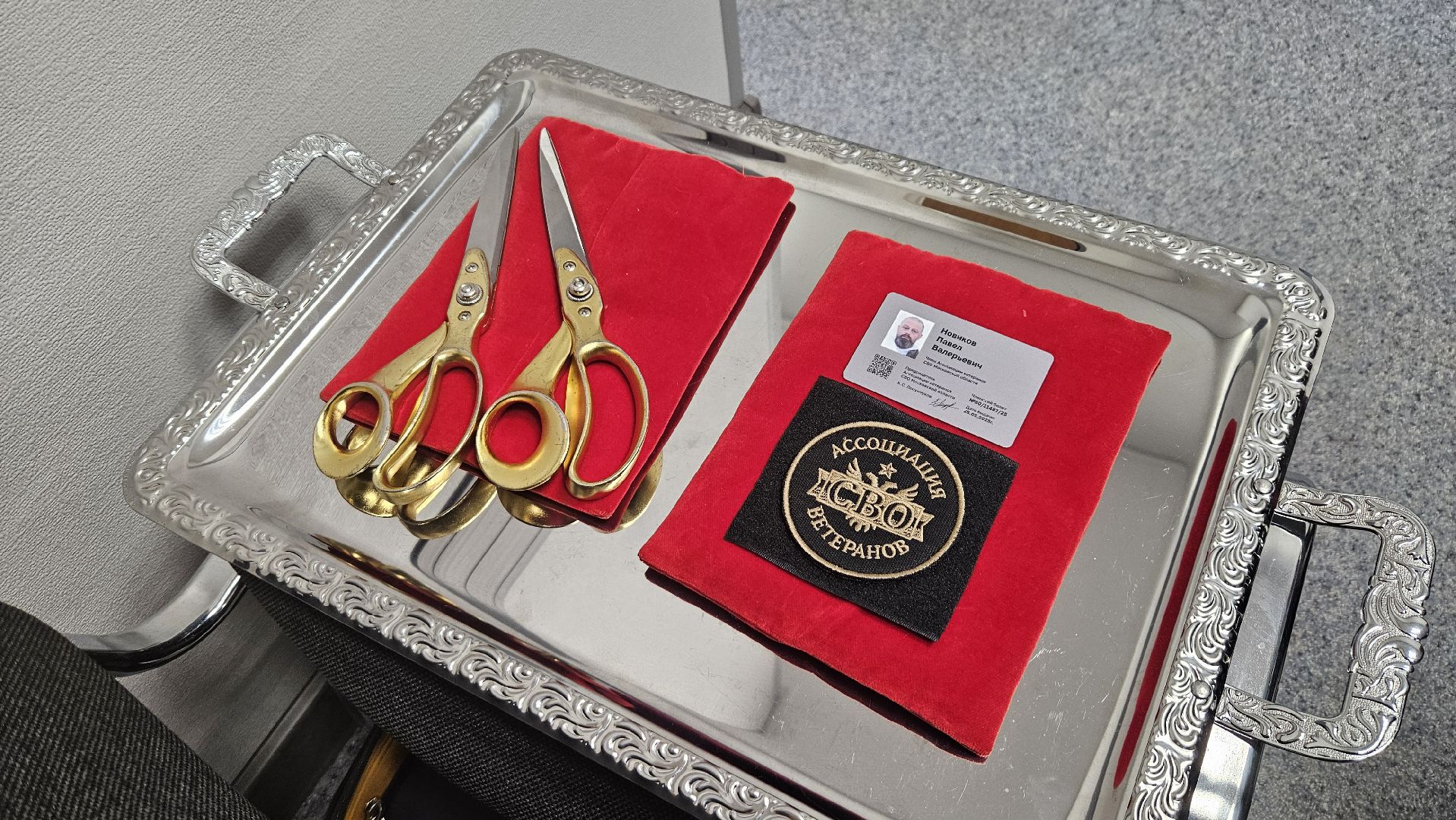 долгопрудный, сво, центр поддержки сво, центр поддержки участников сво,