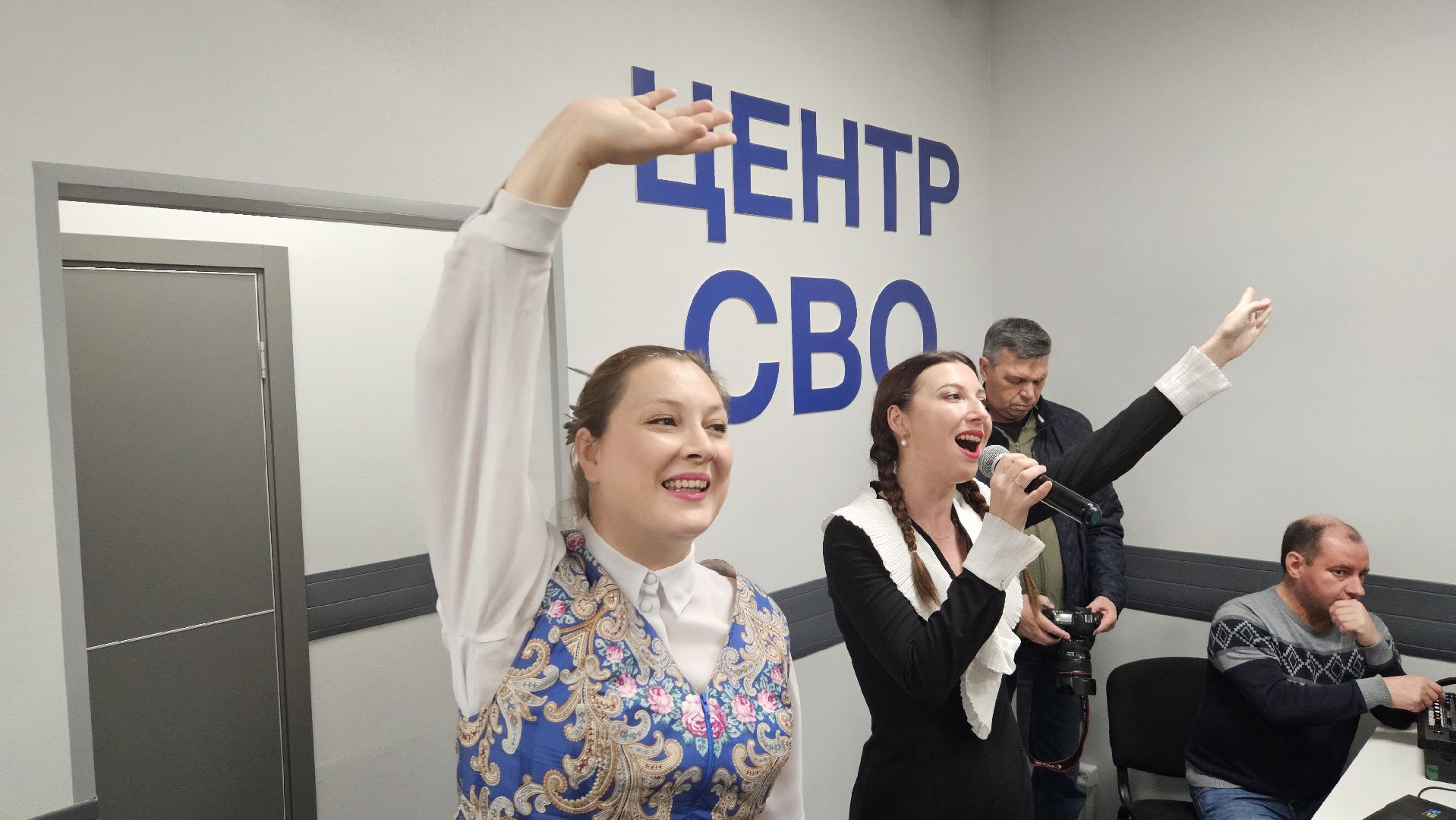 долгопрудный, сво, центр поддержки сво, центр поддержки участников сво,