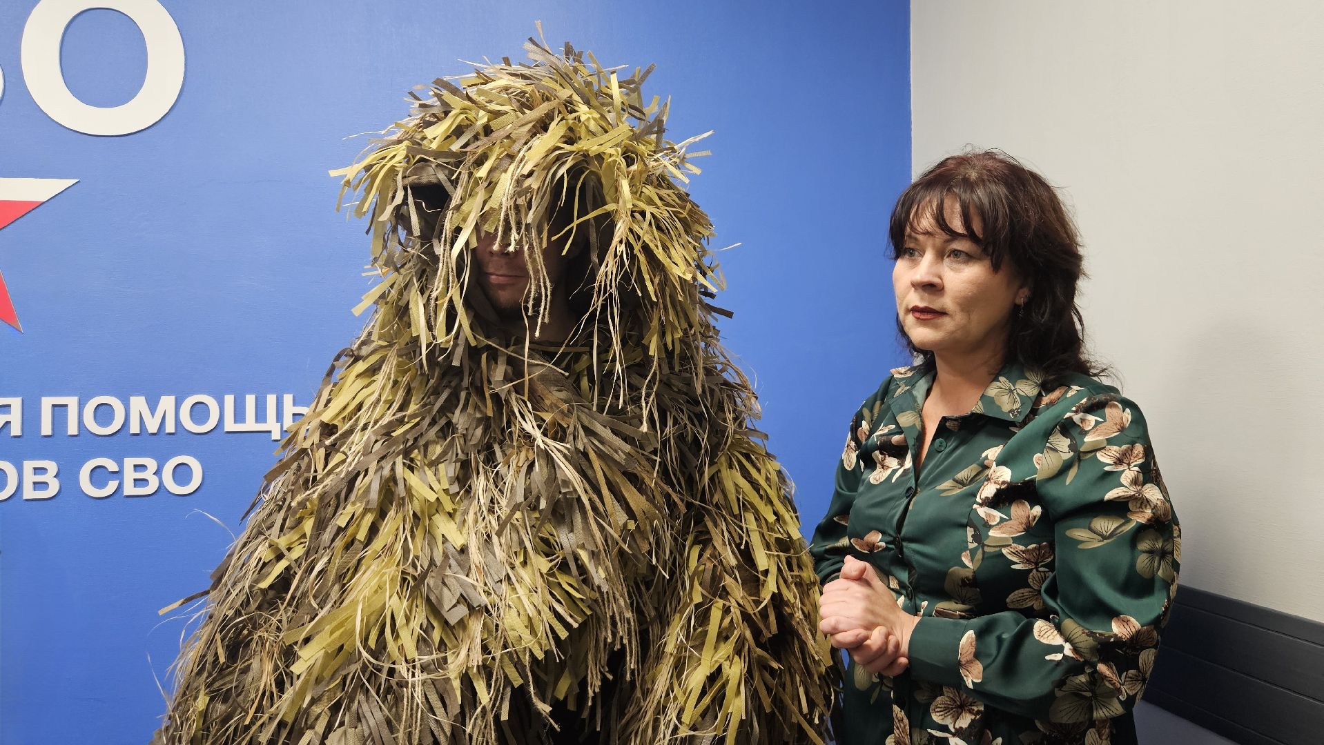 долгопрудный, сво, центр поддержки сво, центр поддержки участников сво,
