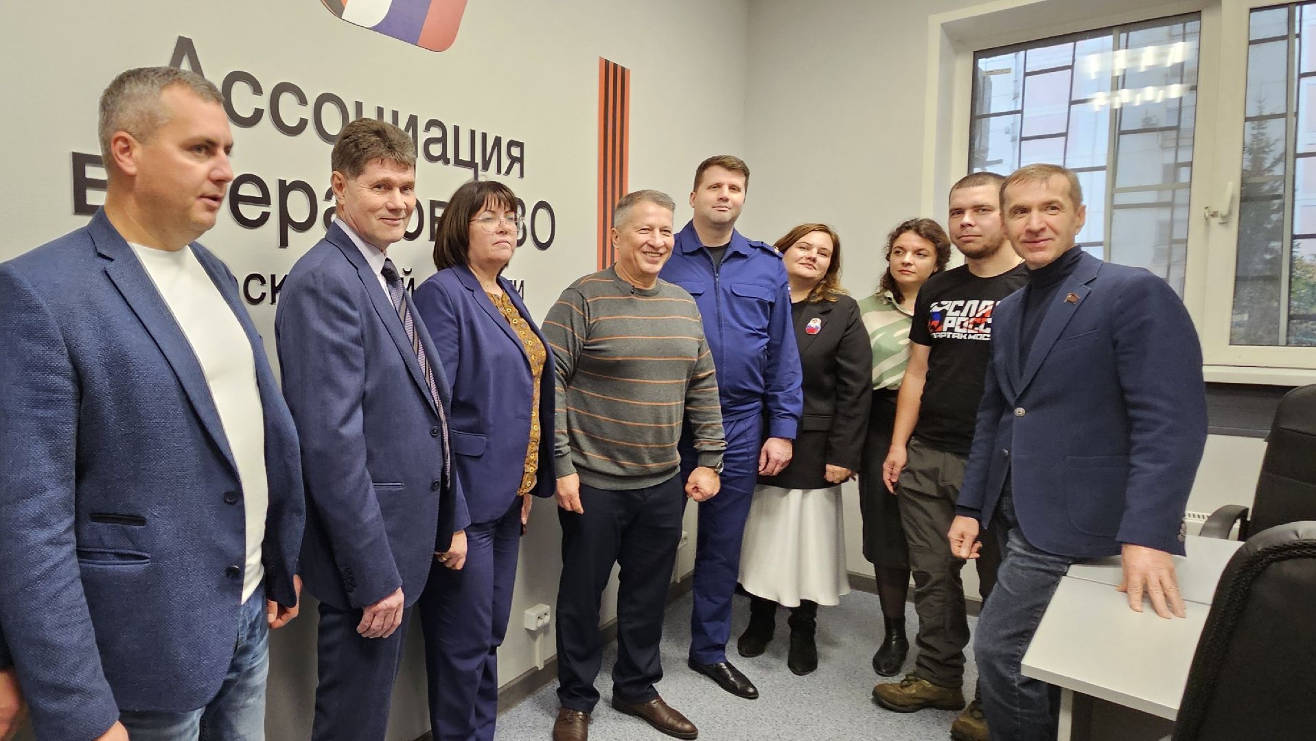 долгопрудный, сво, центр поддержки сво, центр поддержки участников сво,