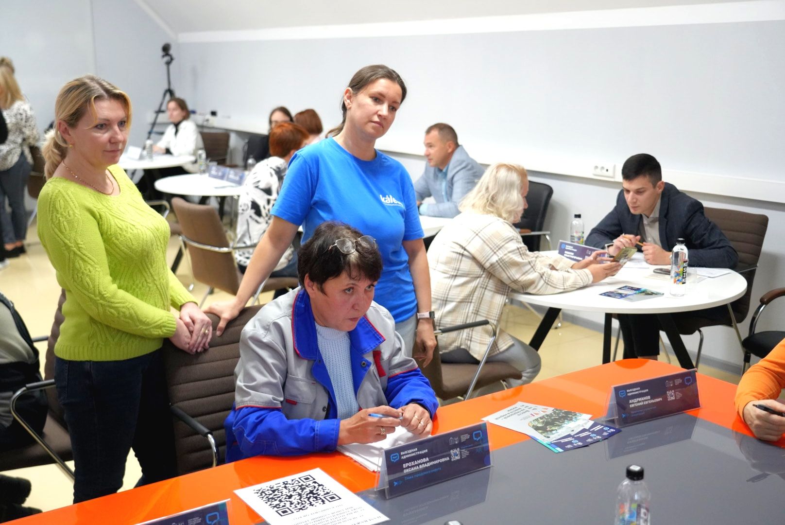 сергиево-посадский городской округ, выездная администиация, власть , диалог с жителями , предприятия ,