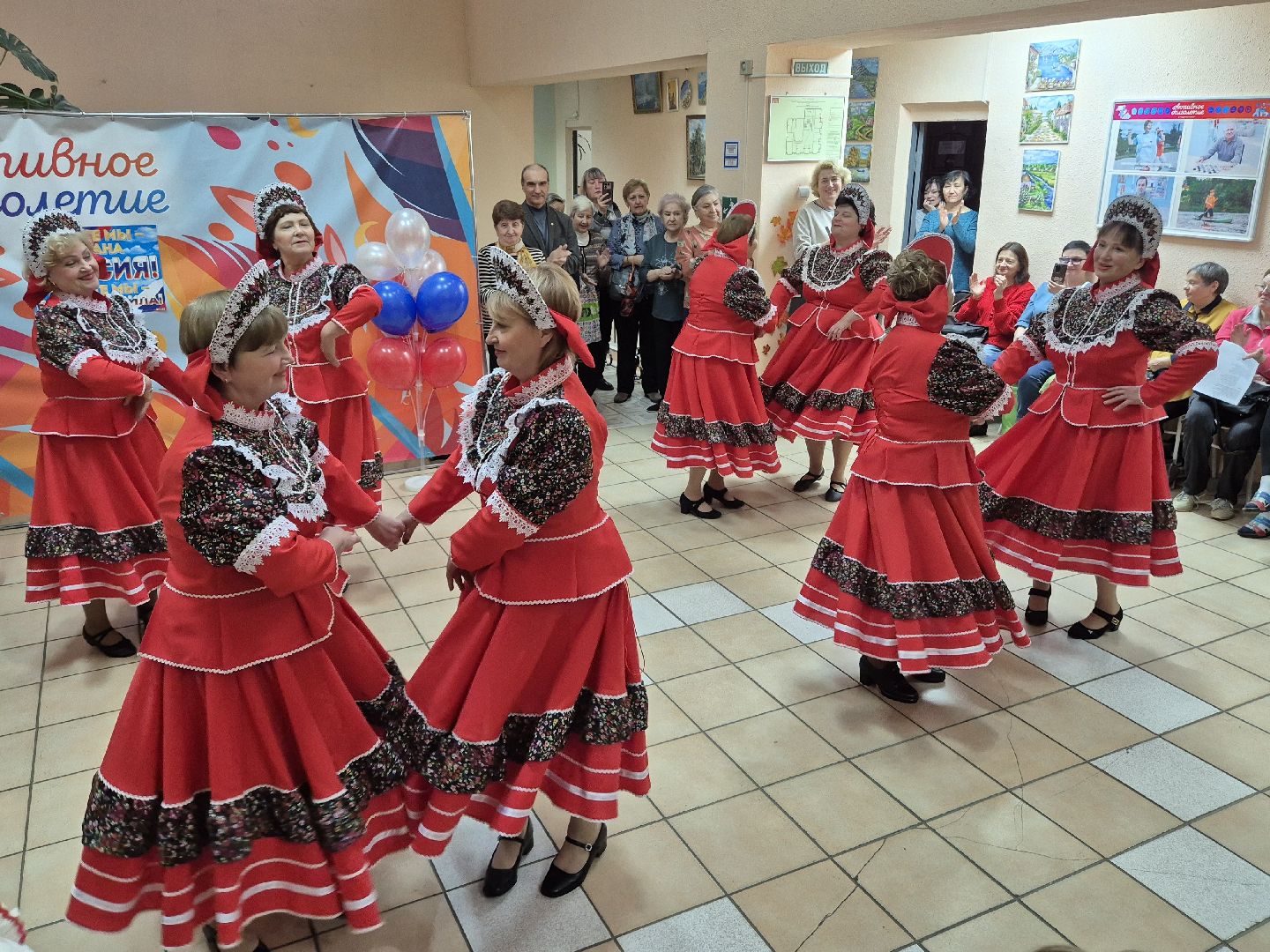 активное долголетие, день народного единства,