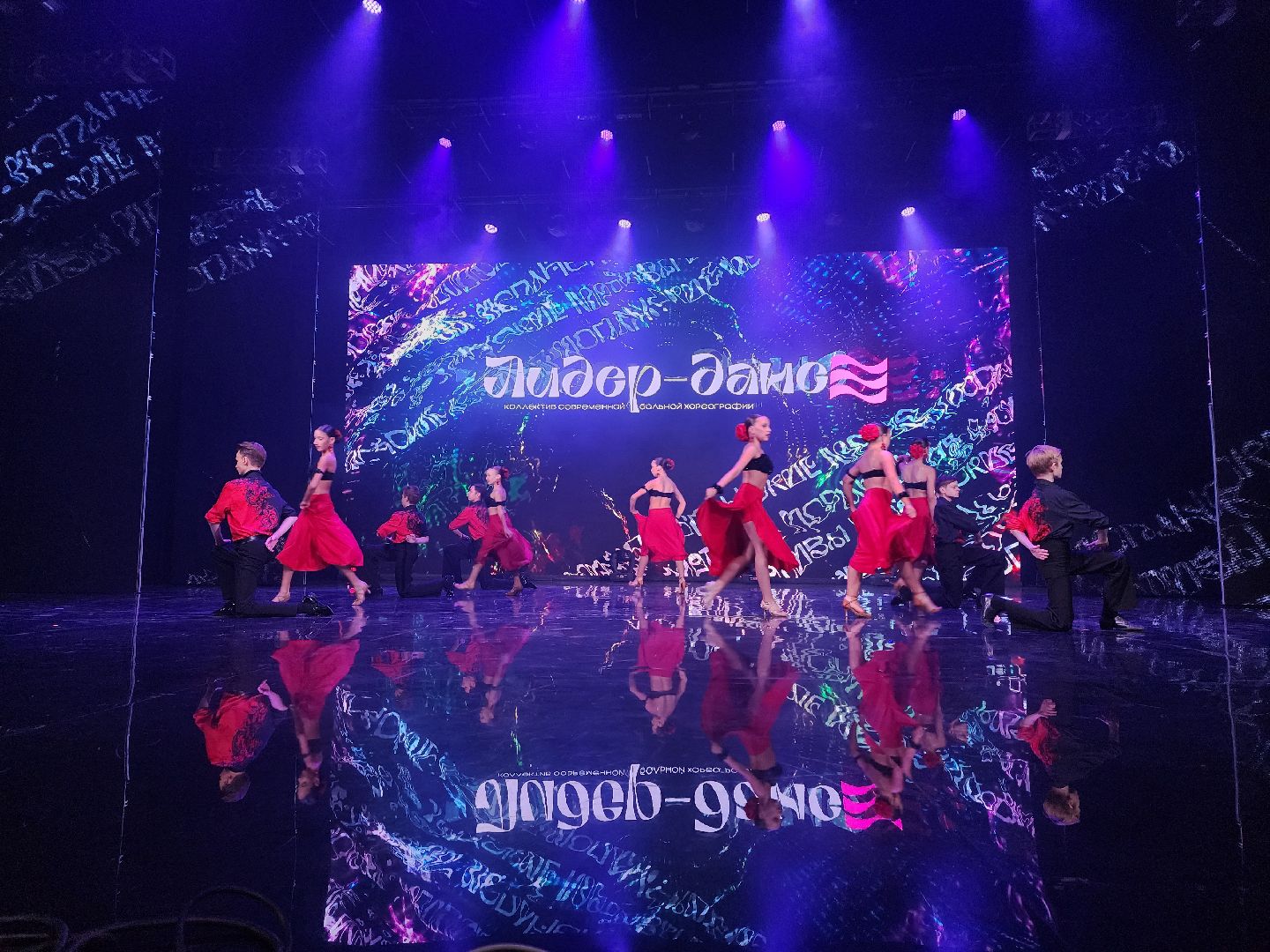 дом культуры, мытищи,