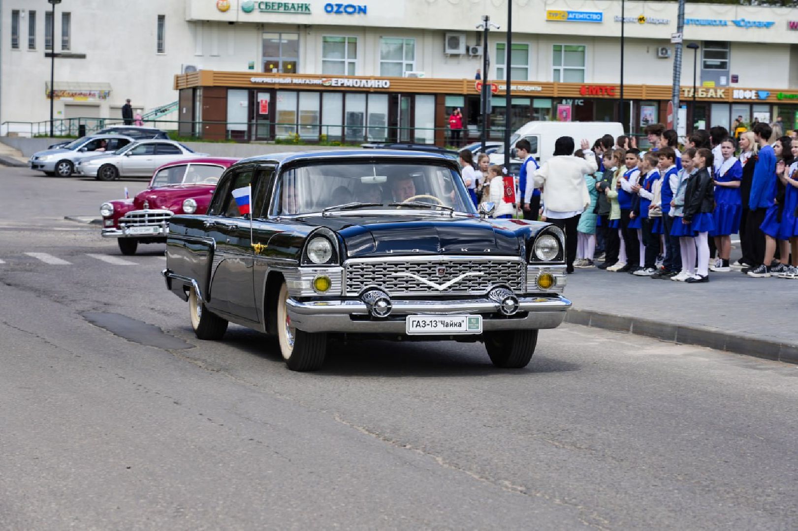 Сергиев Посад, Сергиево-Посадский городской округ, Ретроавтомобиль, Победа, День Победы, Автопробег, Ретро, 9 мая