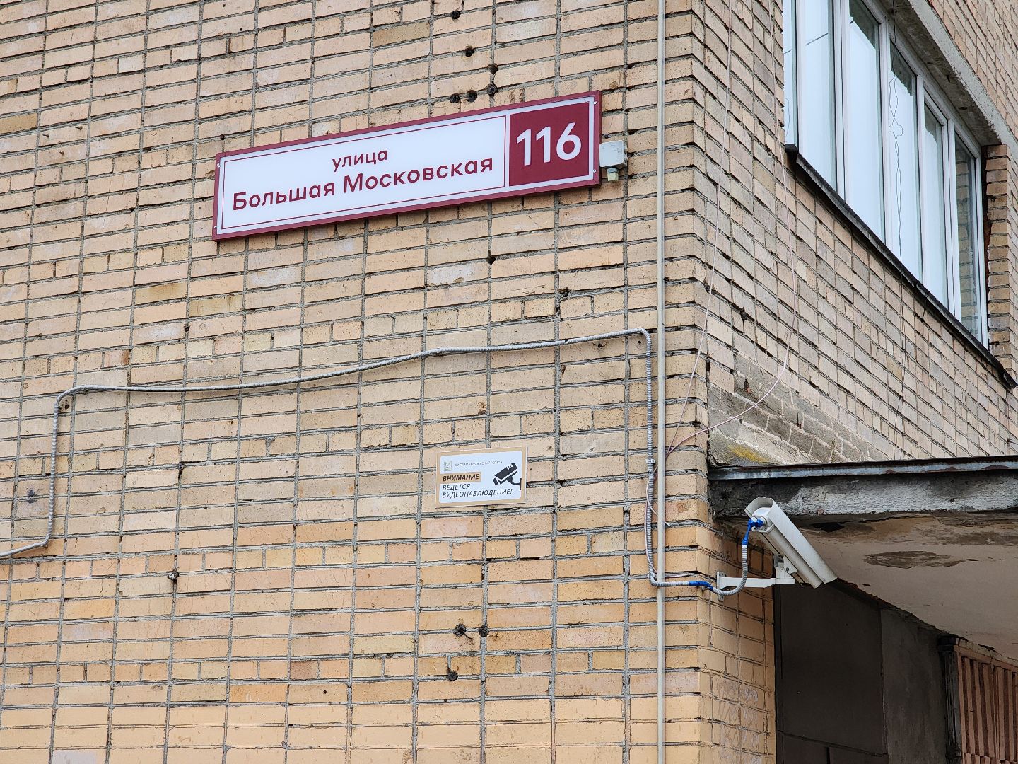 фестиваль, творчество, молодежный фестиваль, старая купавна, богородский городской округ,