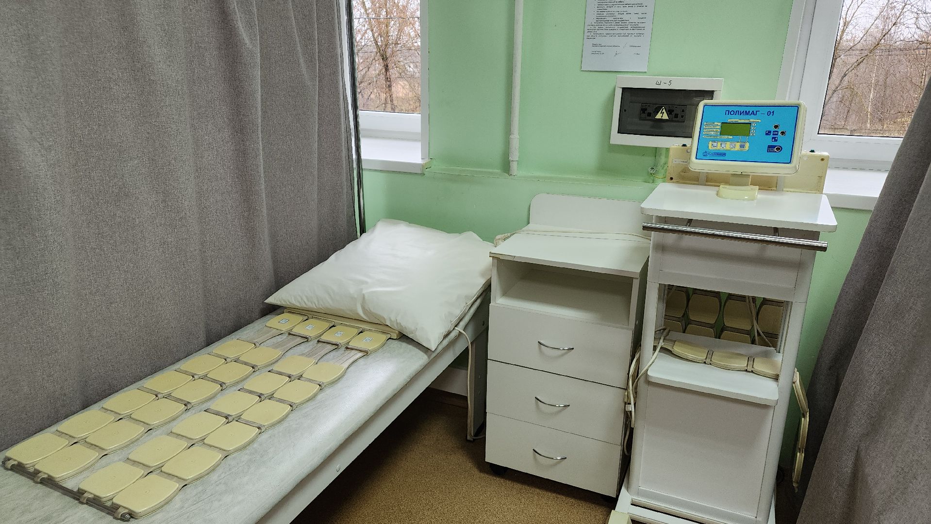 образование, медицина, профориентация, лшкола, медицинский класс, лосино-петровский,