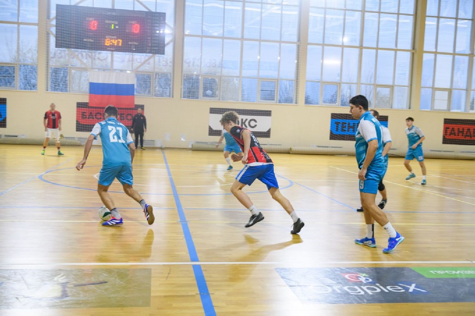 Спартакиада , Спорт, Лыткарино ,