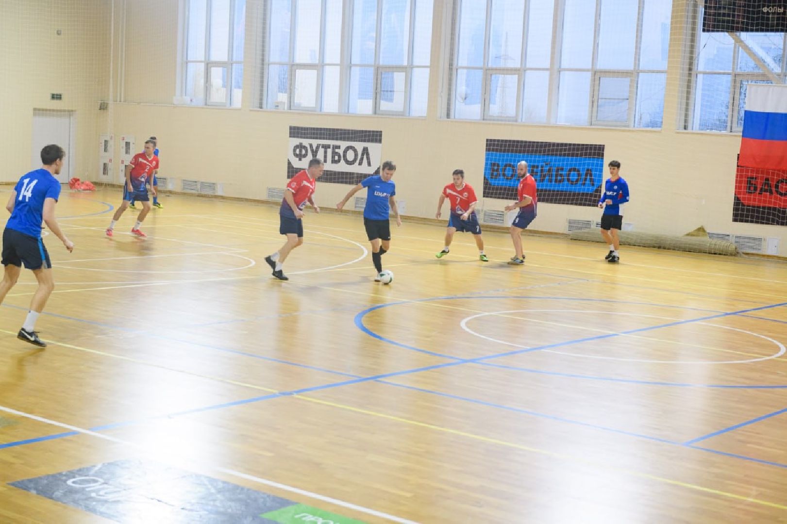 Спартакиада , Спорт, Лыткарино ,