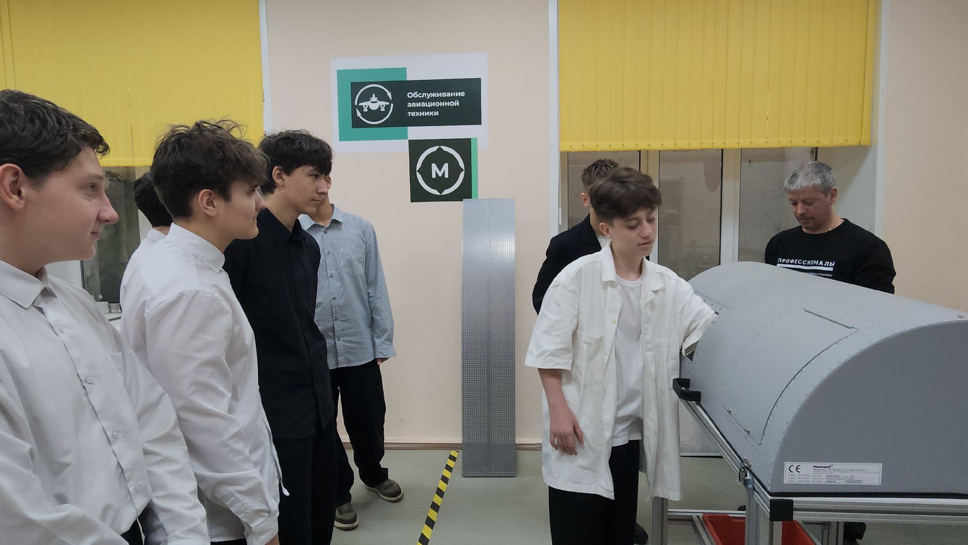 Люберцы, техникум им гагарина, профессиональные пробы, билет в будущее,