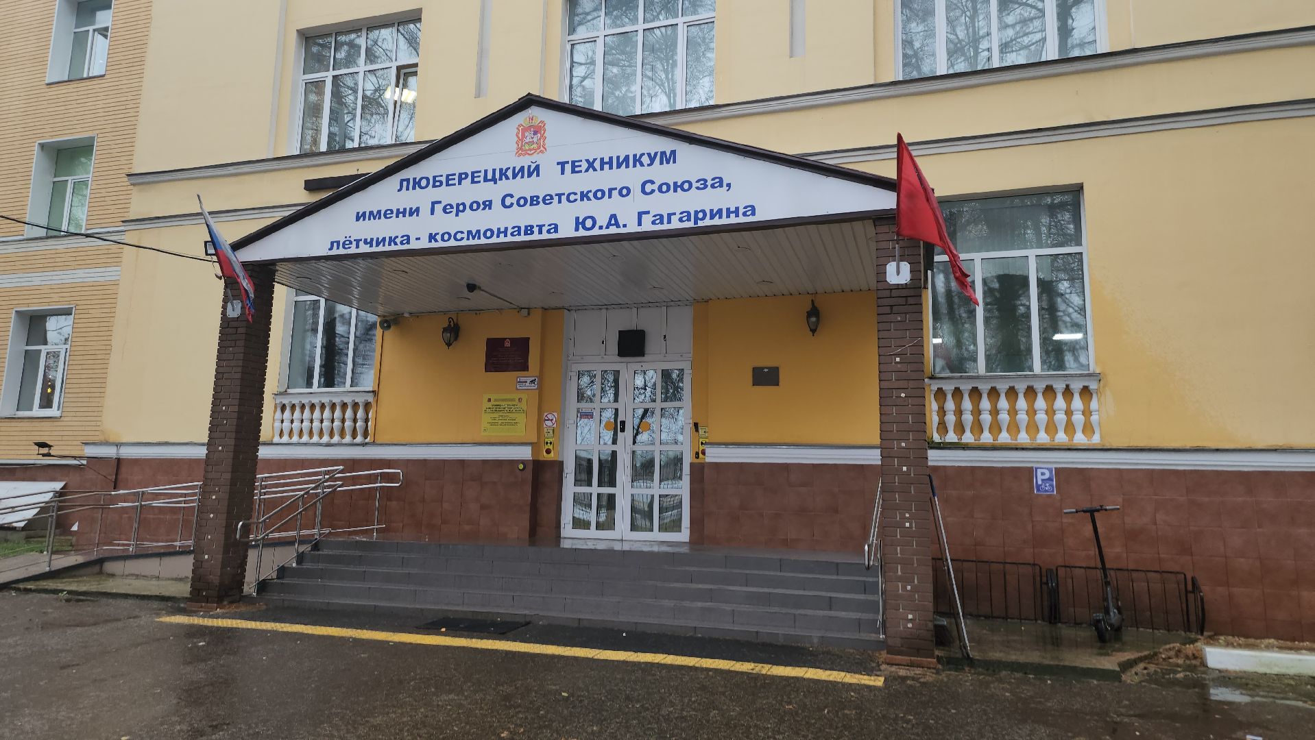 Люберцы, техникум им гагарина, профессиональные пробы, билет в будущее,