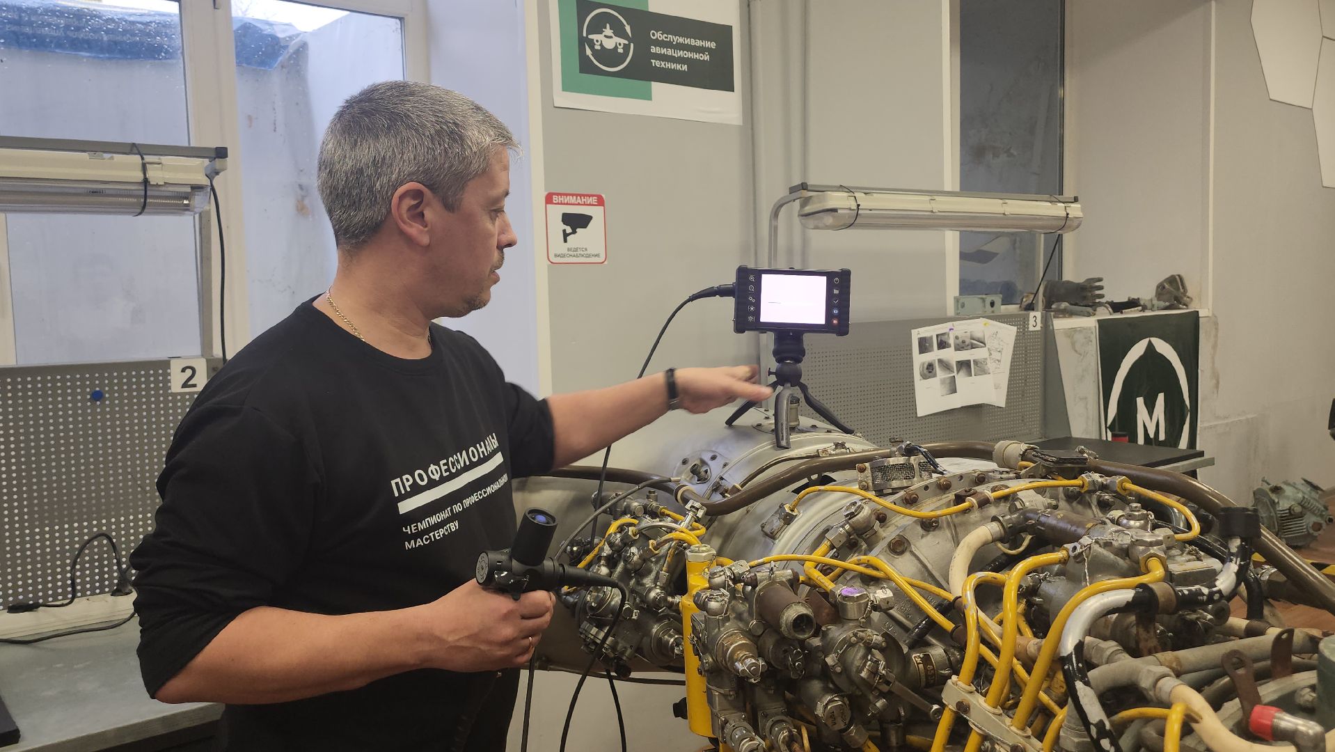 Люберцы, техникум им гагарина, профессиональные пробы, билет в будущее,