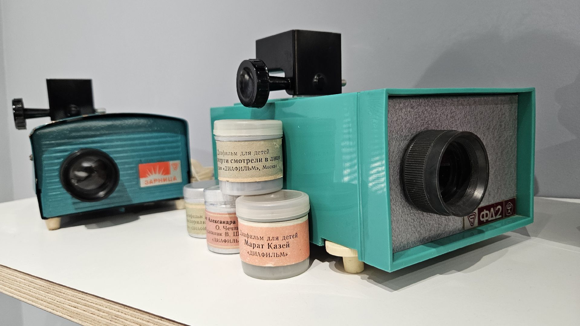 долгопрудный, центральная городская библиотека, центральная библиотека долгопрудного, музей кино, музей кинематографии,